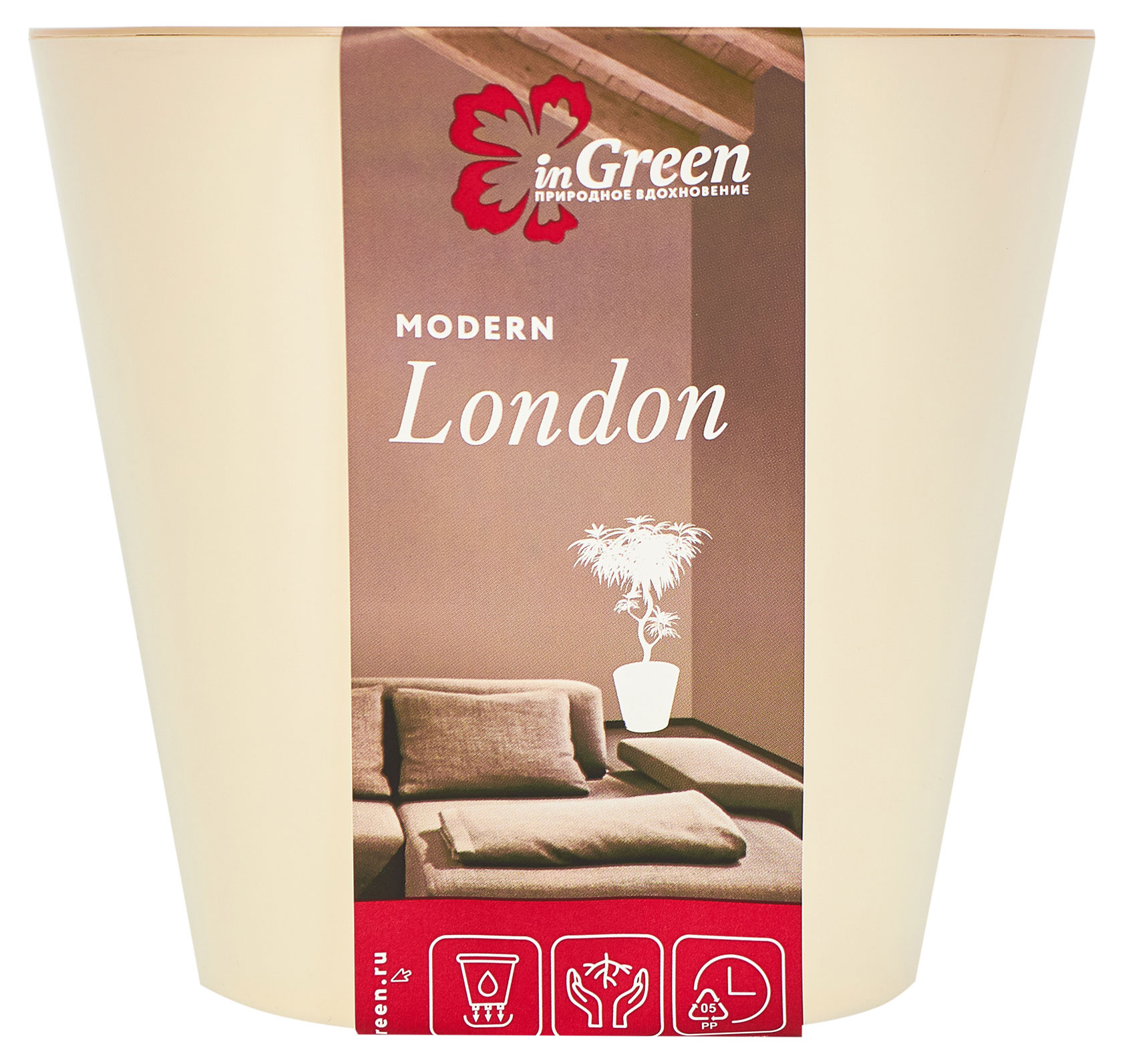 

Горшок InGreen London сливочный 23 см, 5 л