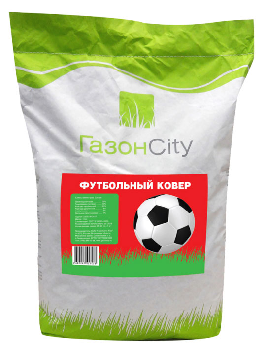 

Газон ГазонCity Футбольный ковер, 10 кг