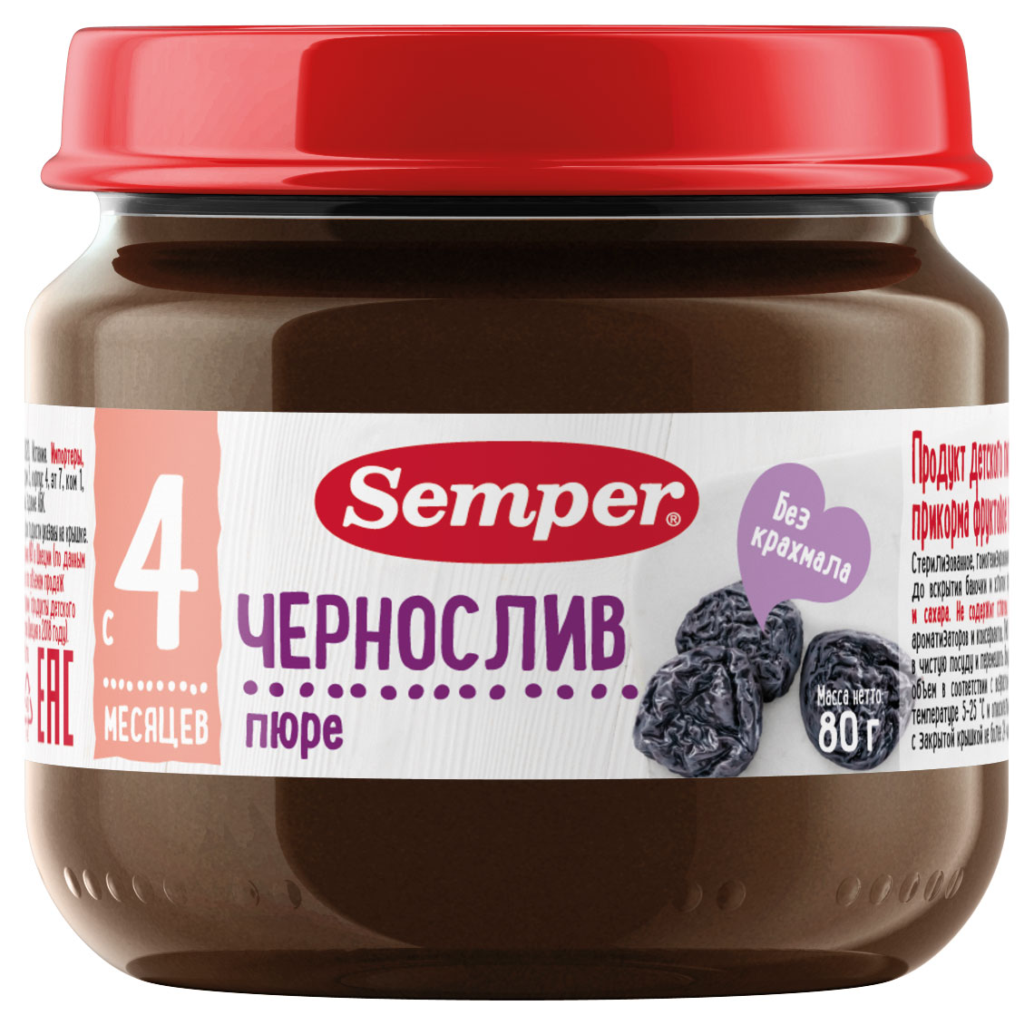 

Пюре Semper Чернослив с 4 мес., 80 г