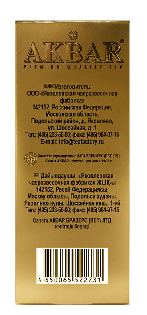 https://www.auchan.ru/files/original/24152672