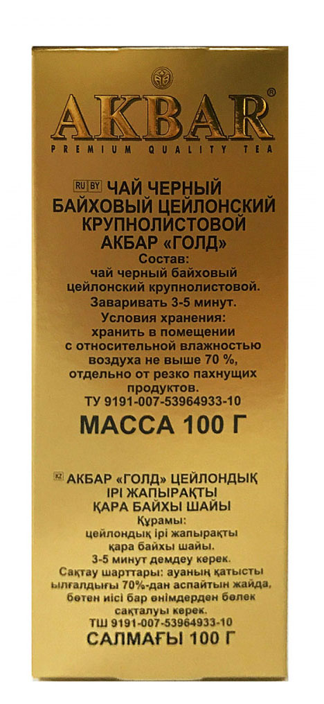 https://www.auchan.ru/files/original/24152681