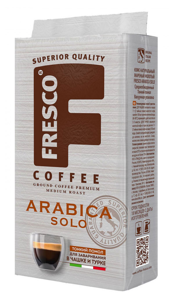 

Кофе молотый Fresco Arabica Solo, 250 г