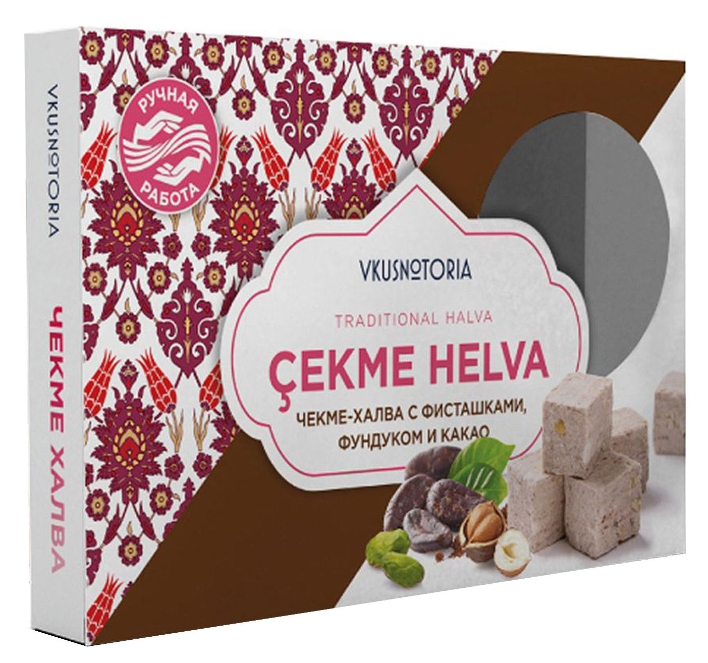 

Чекме-халва Vkusnotoria с фисташками, фундуком и какао, 126 г