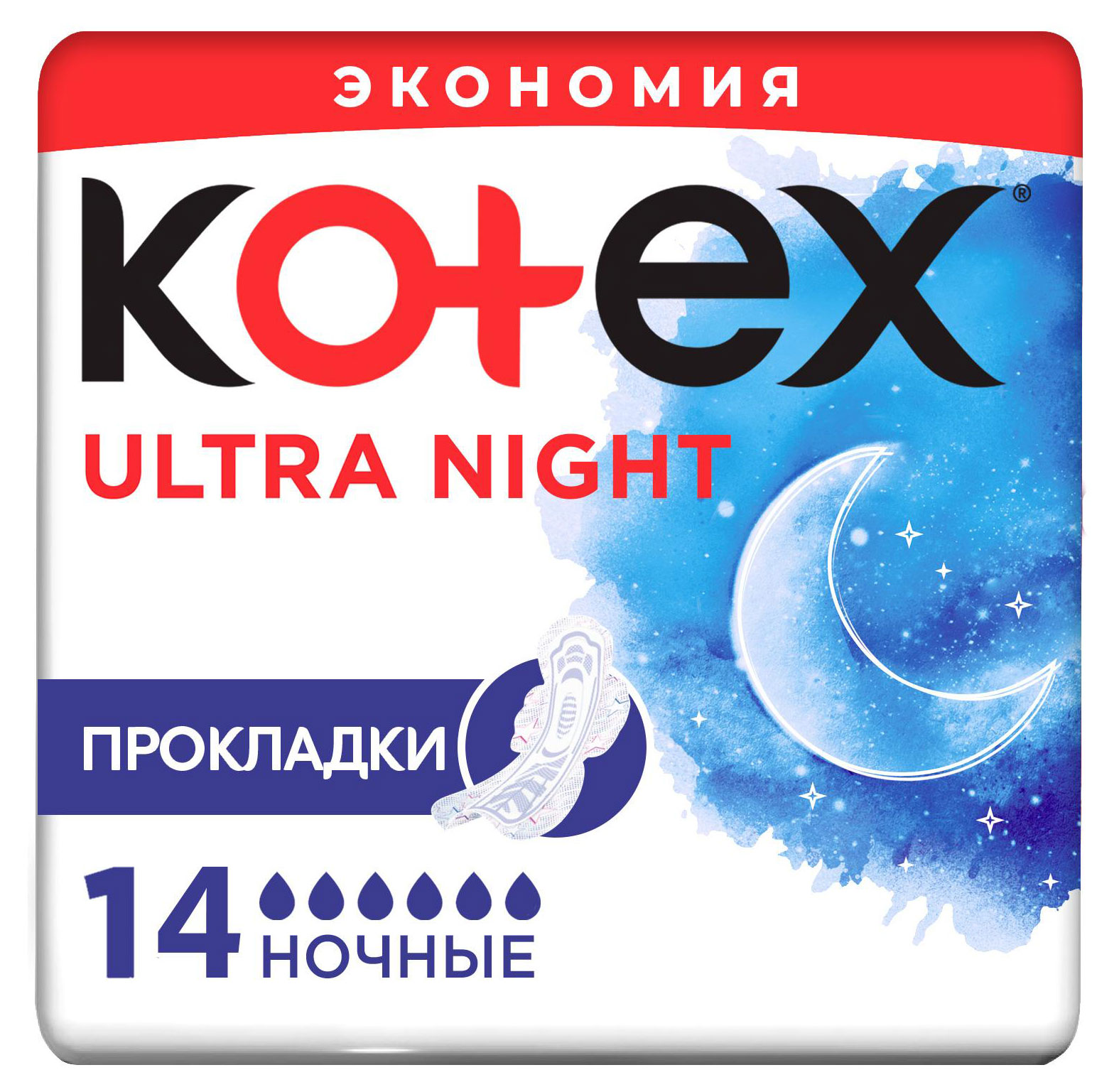 

Прокладки Kotex Ultra night, 14 шт