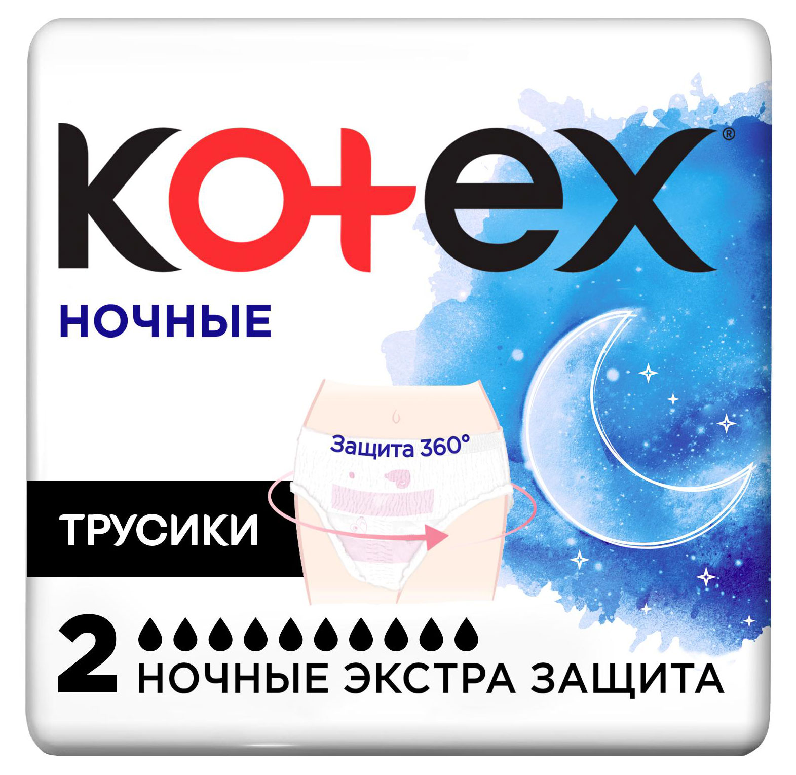 

Трусики Kotex Ночные, 2 шт