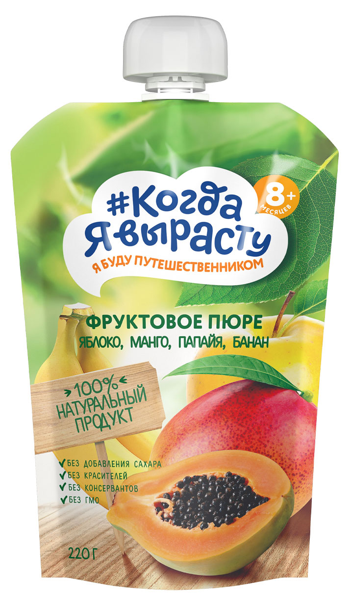 

Пюре #Когда я вырасту яблоко, манго, папайя, банан с 8 мес., 220 г