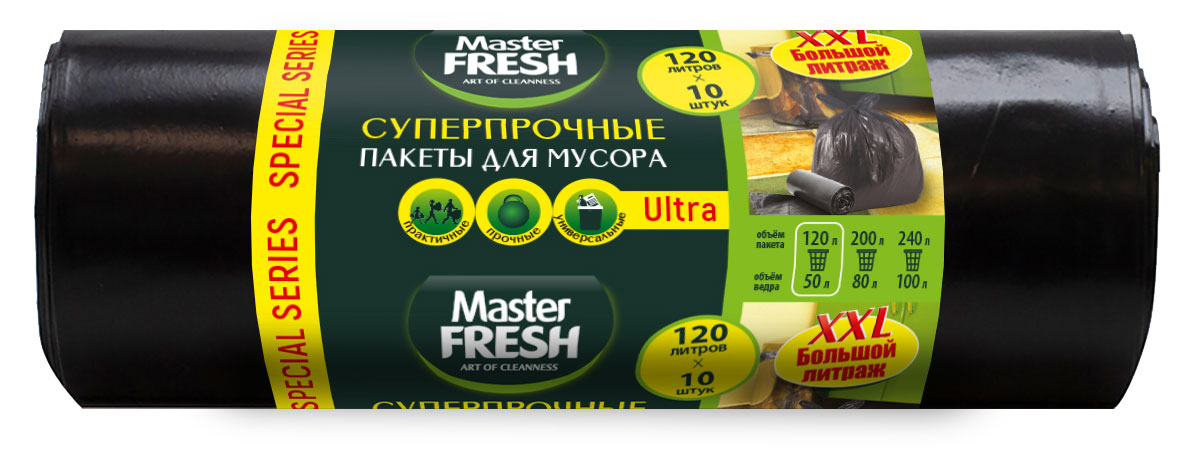 

Пакеты для мусора Master Fresh Special Series Ultra 120 л, 10 шт