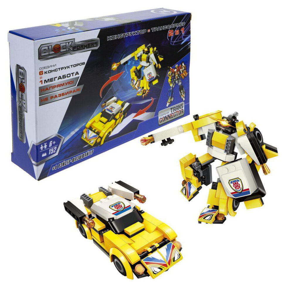 

Конструктор 1Toy Blockformers Мегатрансфайтер Т18967
