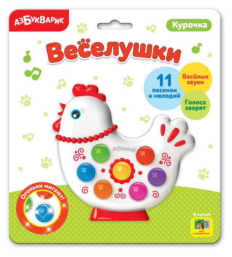 

Игрушка развивающая Азбукварик Веселушки
