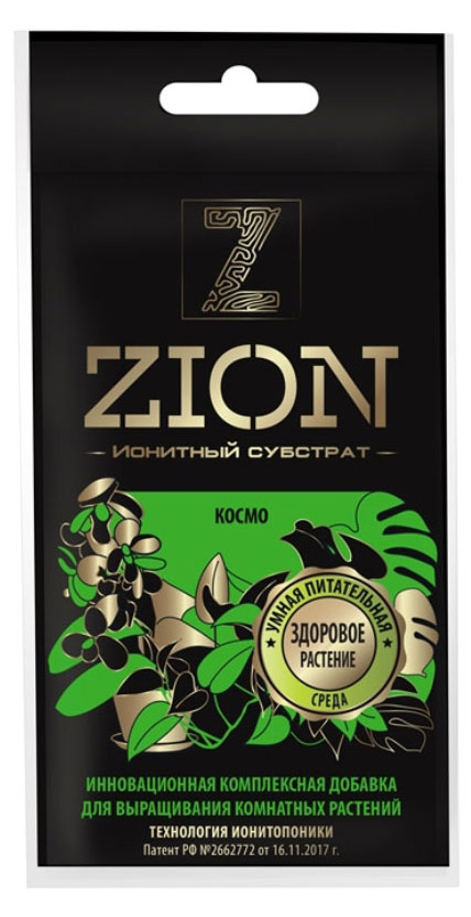 

Ионитный субстрат для комнатных Zion, 30 г