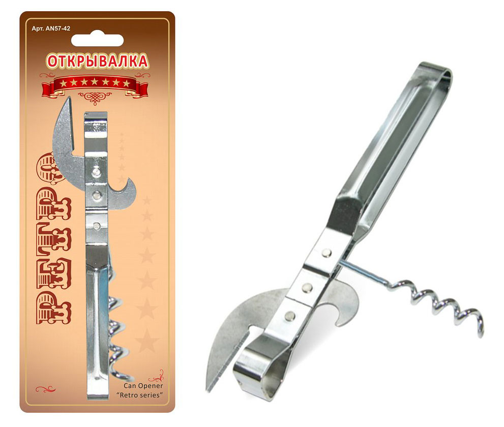 

Открывалка-штопор Мультидом Ретро