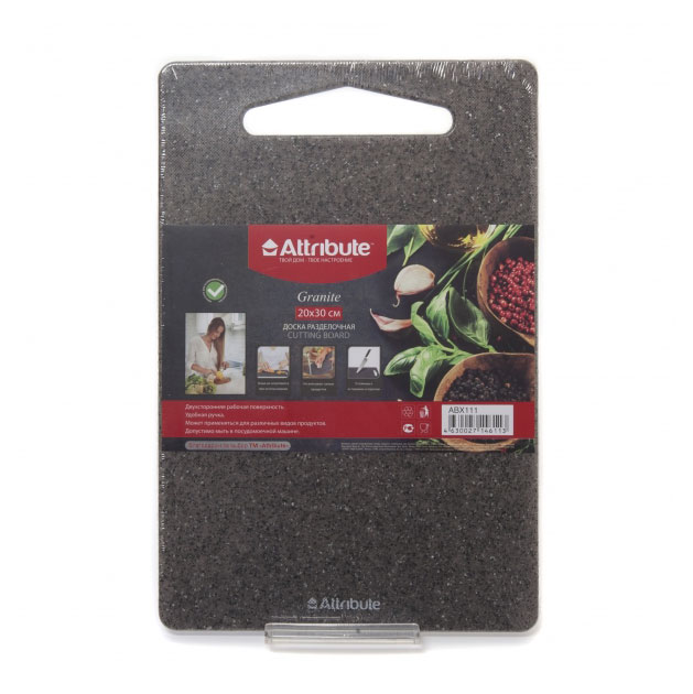 

Доска разделочная Attribute Granite, 20x30 см