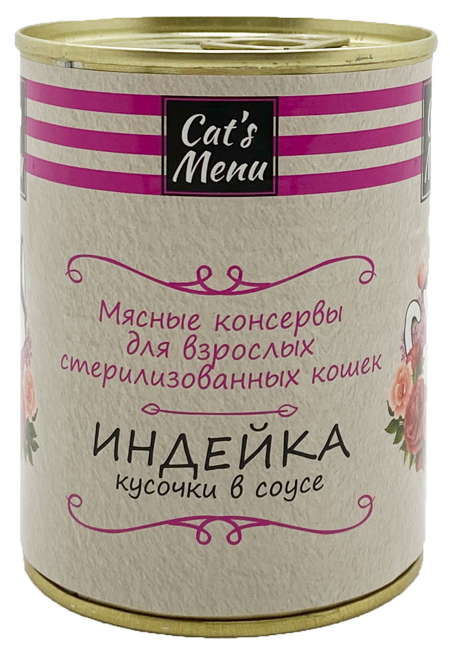 

Консервы для взрослых стерилизованных кошек Cat`s Menu с индейкой кусочки в соусе, 340 г