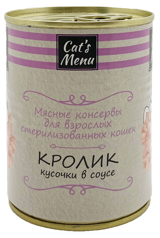 

Консервы для взрослых стерилизованных кошек Cat`s Menu с кроликом кусочки в соусе, 340 г