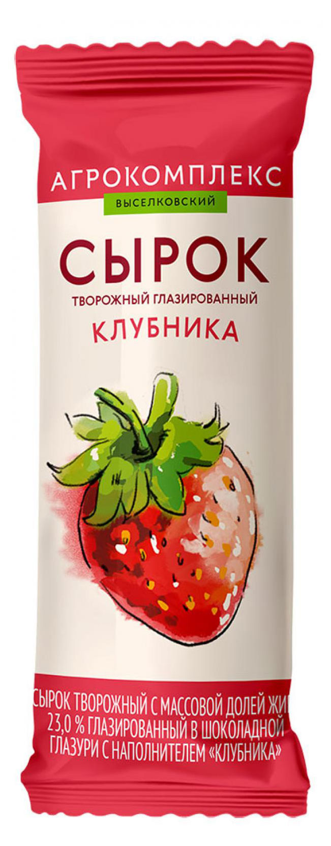 

Сырок творожный Агрокомплекс глазированный в шоколадной глазури с клубникой 26% БЗМЖ, 40 г