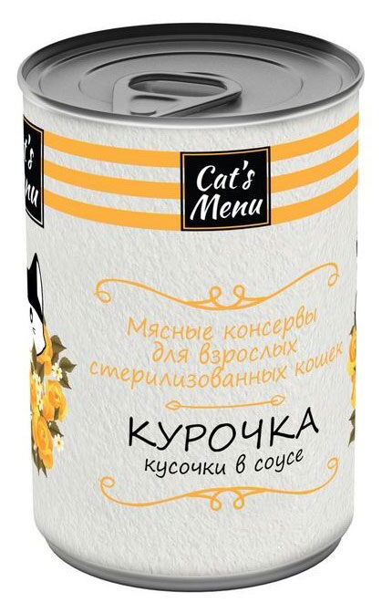 

Консервы для взрослых стерилизованных кошек Cat`s Menu с курочкой кусочки в соусе, 340 г