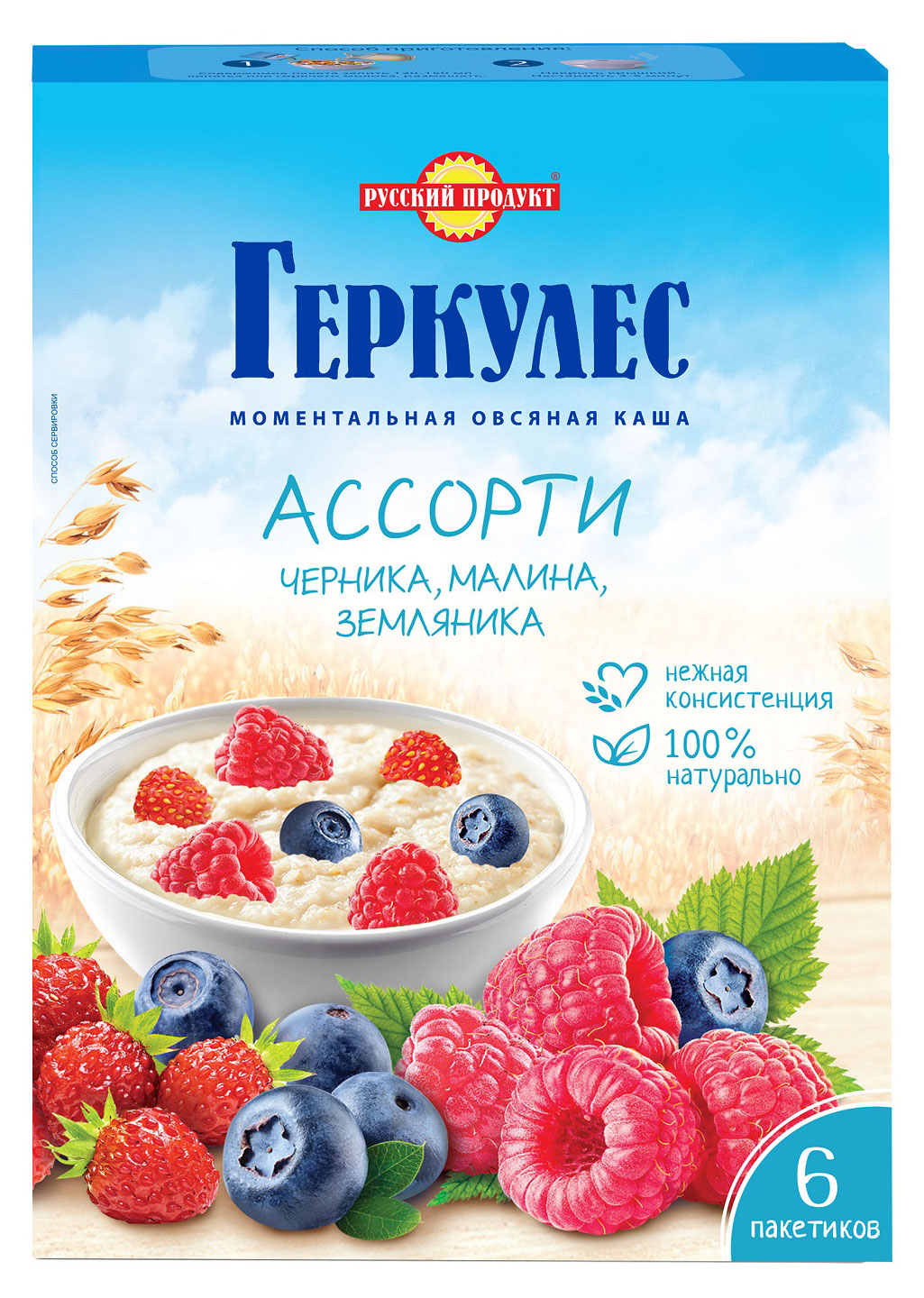 https://www.auchan.ru/files/original/24379718