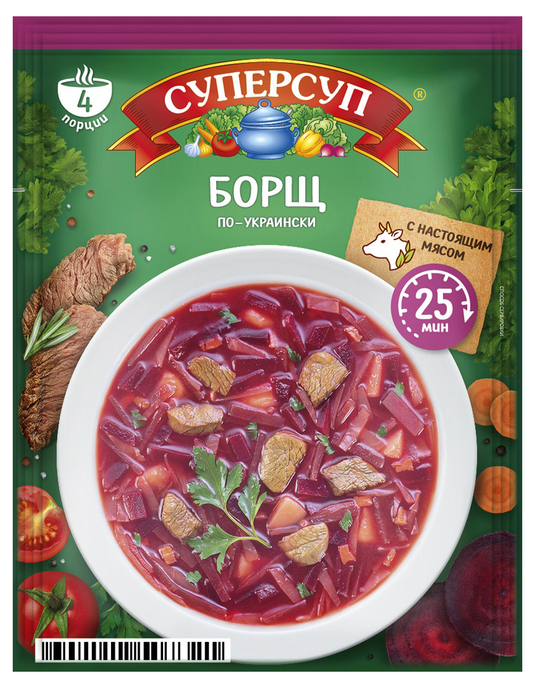 

Основа для супа СУПЕРСУП борщ, 70 г