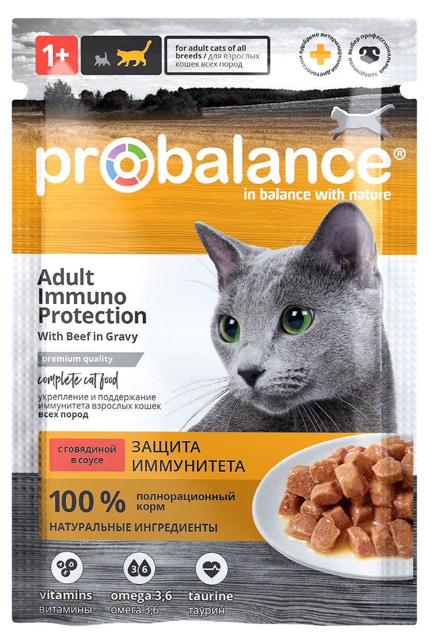 

Корм для кошек Probalance Immuno Protection говядина, 85 г