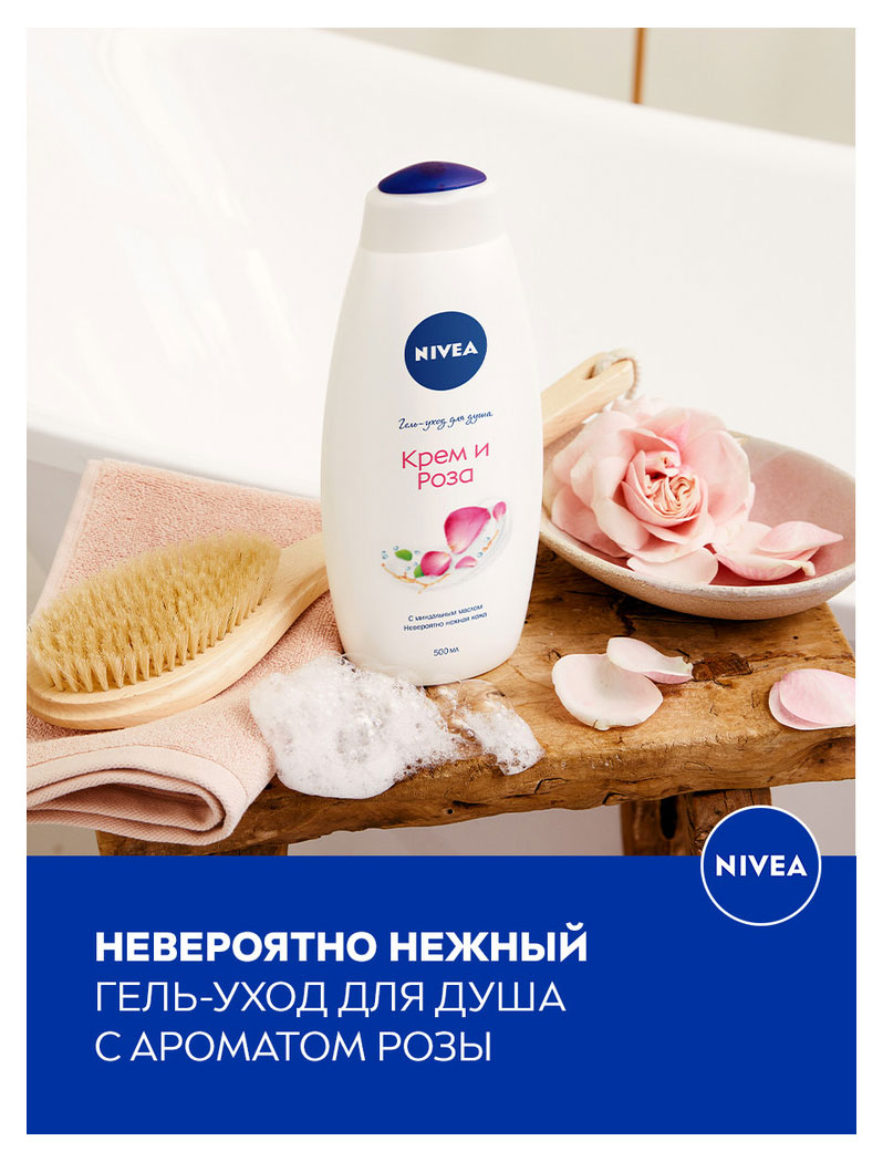 https://www.auchan.ru/files/original/24390104