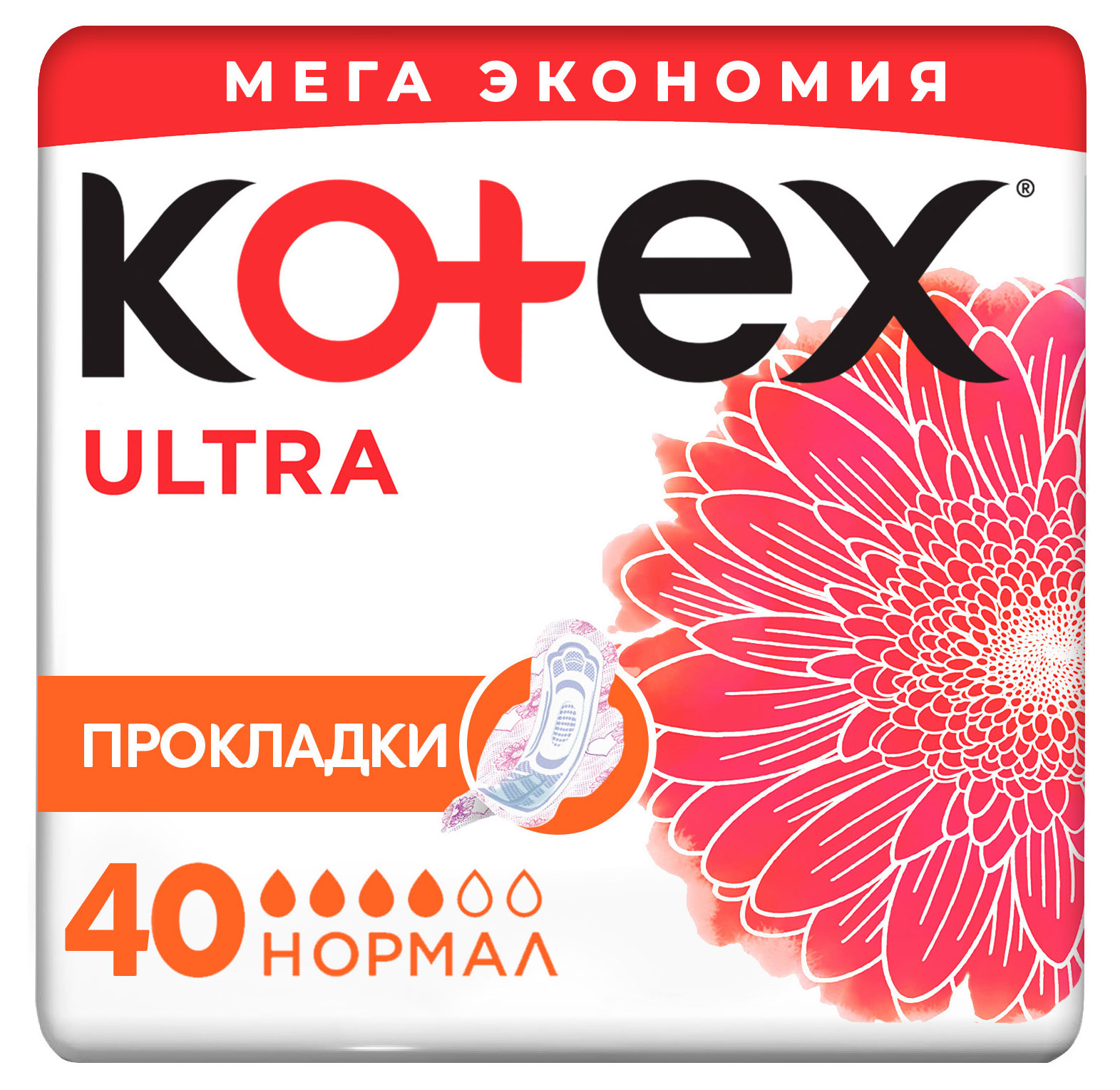 

Прокладки женскиеKotex Ultra Normal, 40 шт