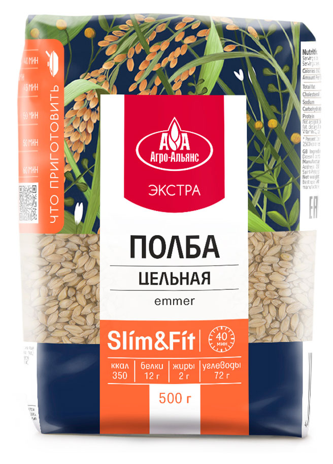 

Полба Агро-Альянс Экстра цельная, 500 г