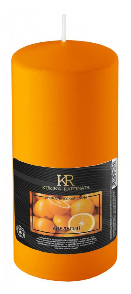 

Свеча ароматическая Kukina Raffinata Апельсин, 12 см