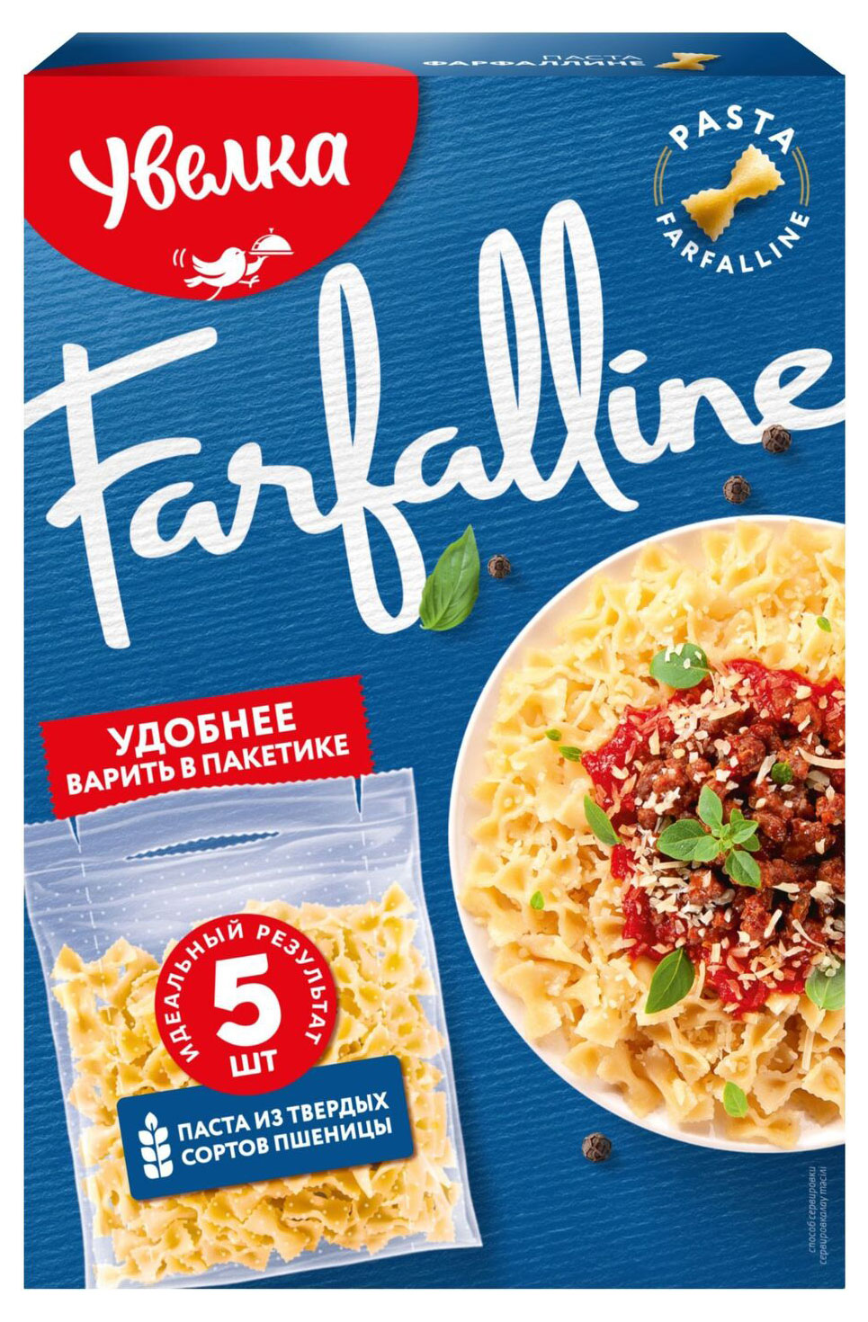 

Макаронные изделия Увелка Farfalline, 5x80 г