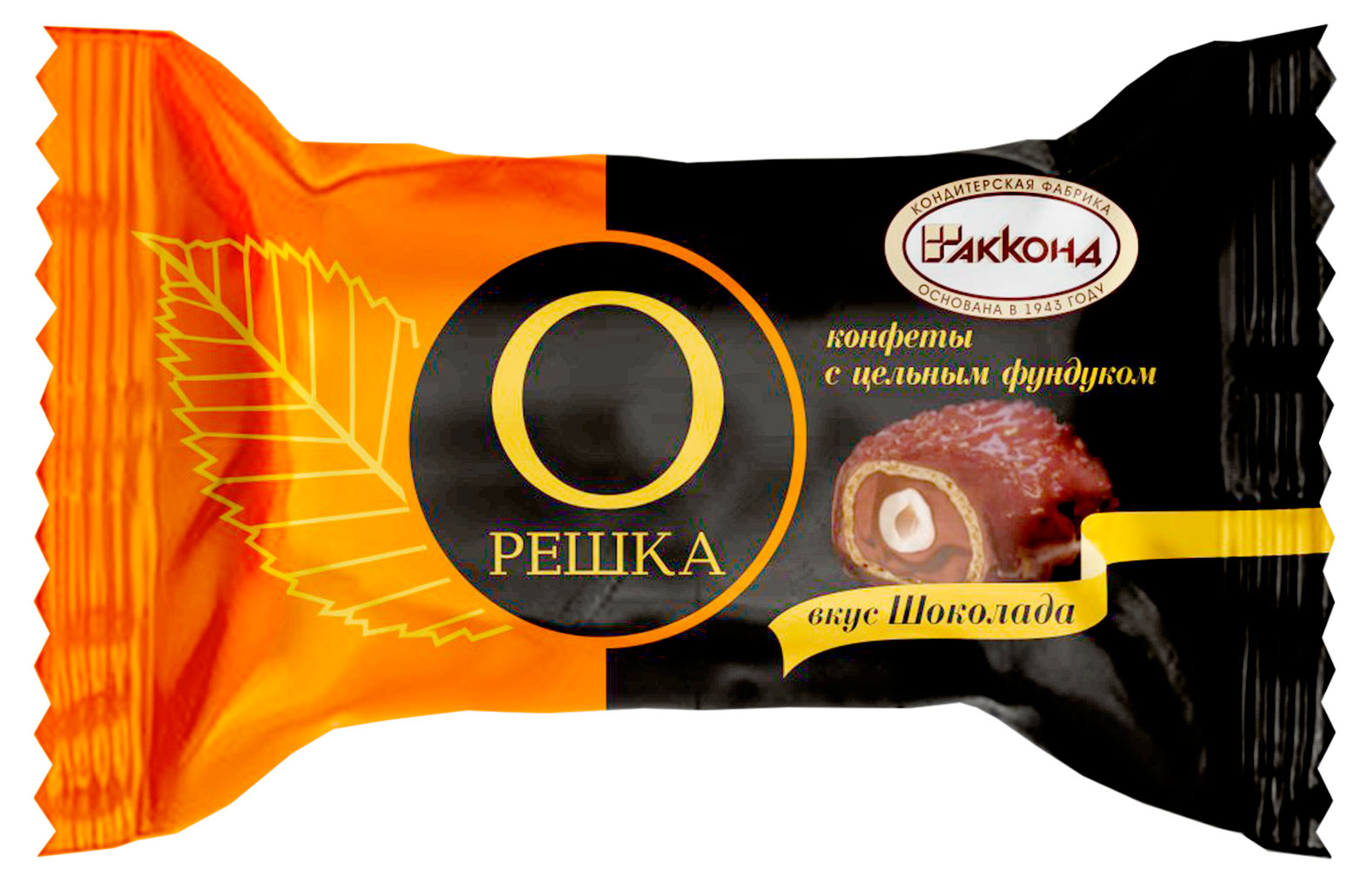 Изображение товара Конфеты «АККОНД» Орешка с цельным фундуком со вкусом шоколада, вес