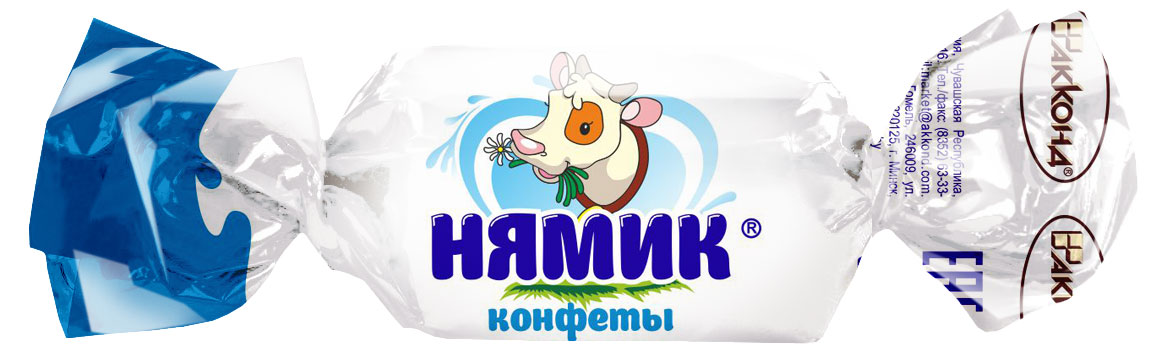 

Конфеты АККОНД Нямик, вес