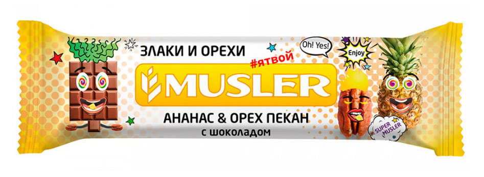 

Батончик мюсли Musler ананас-орех пекан-шоколад, 30 г