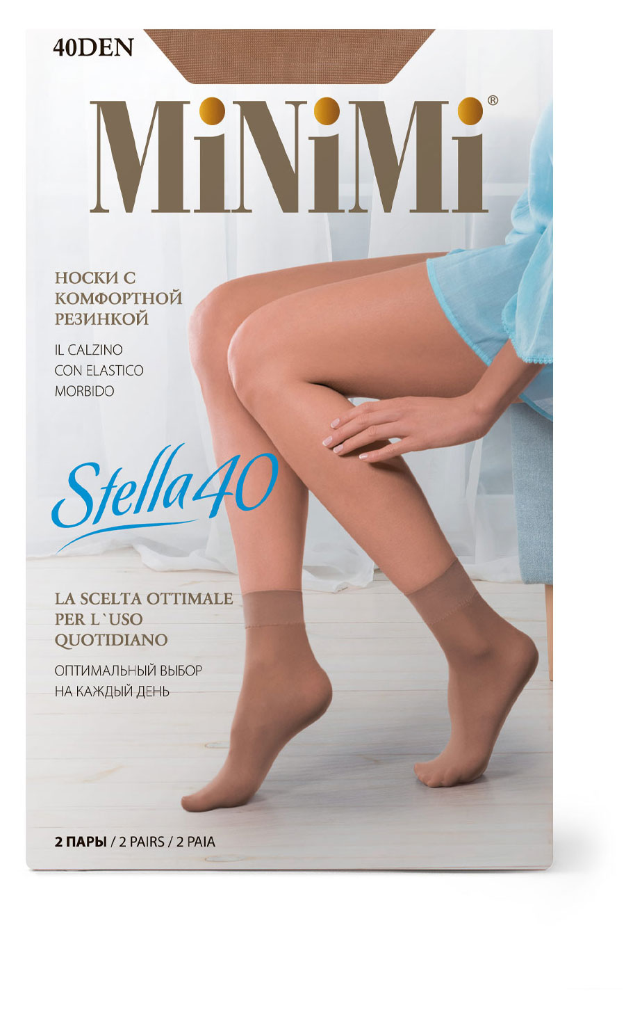

Носки женские Minimi STELLA 40 den daino 2 пары