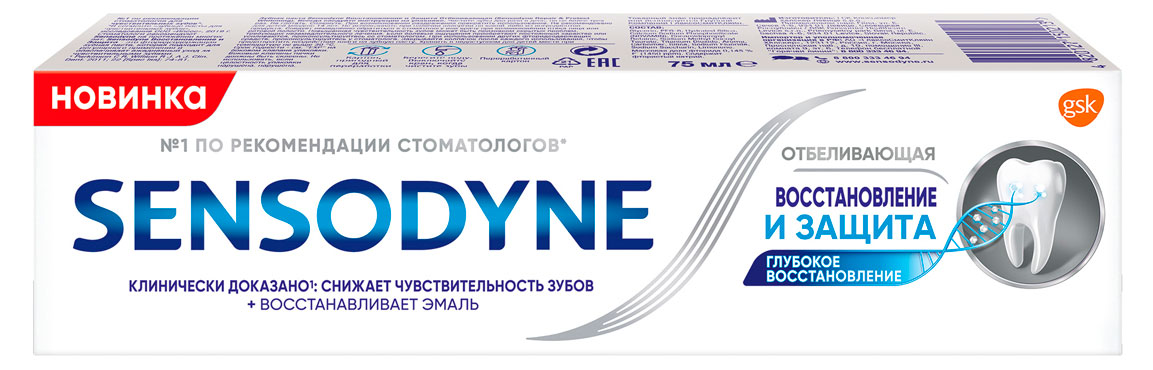 https://www.auchan.ru/files/original/24428722