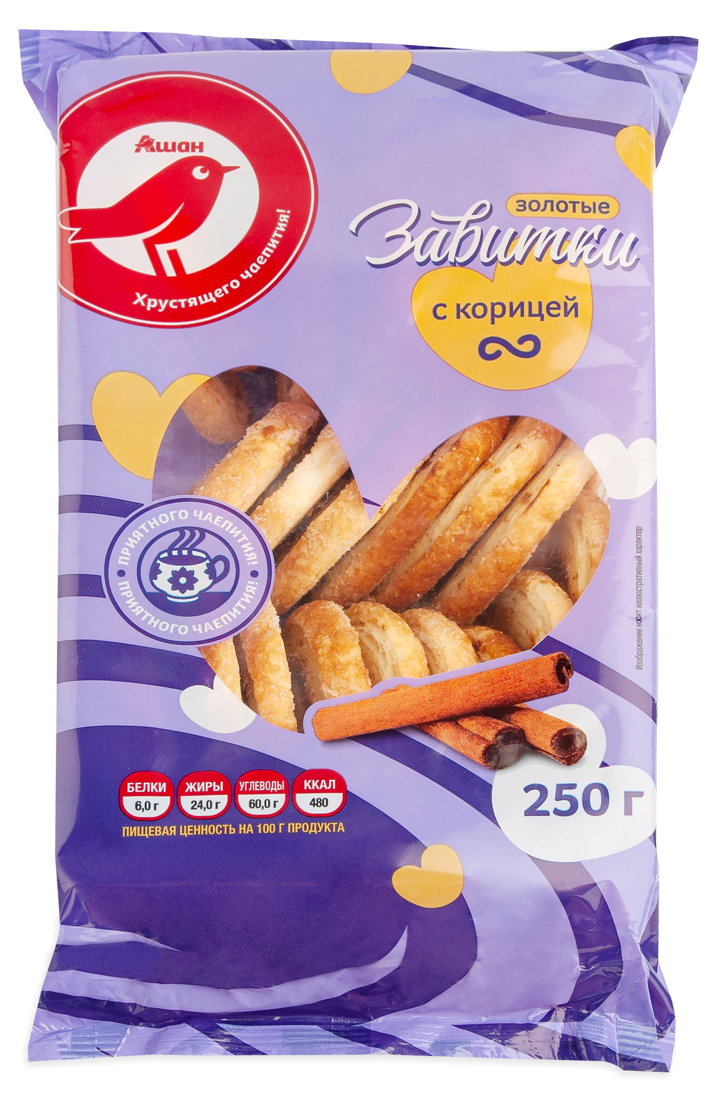 

Завитки АШАН Красная птица золотые с корицей, 250 г