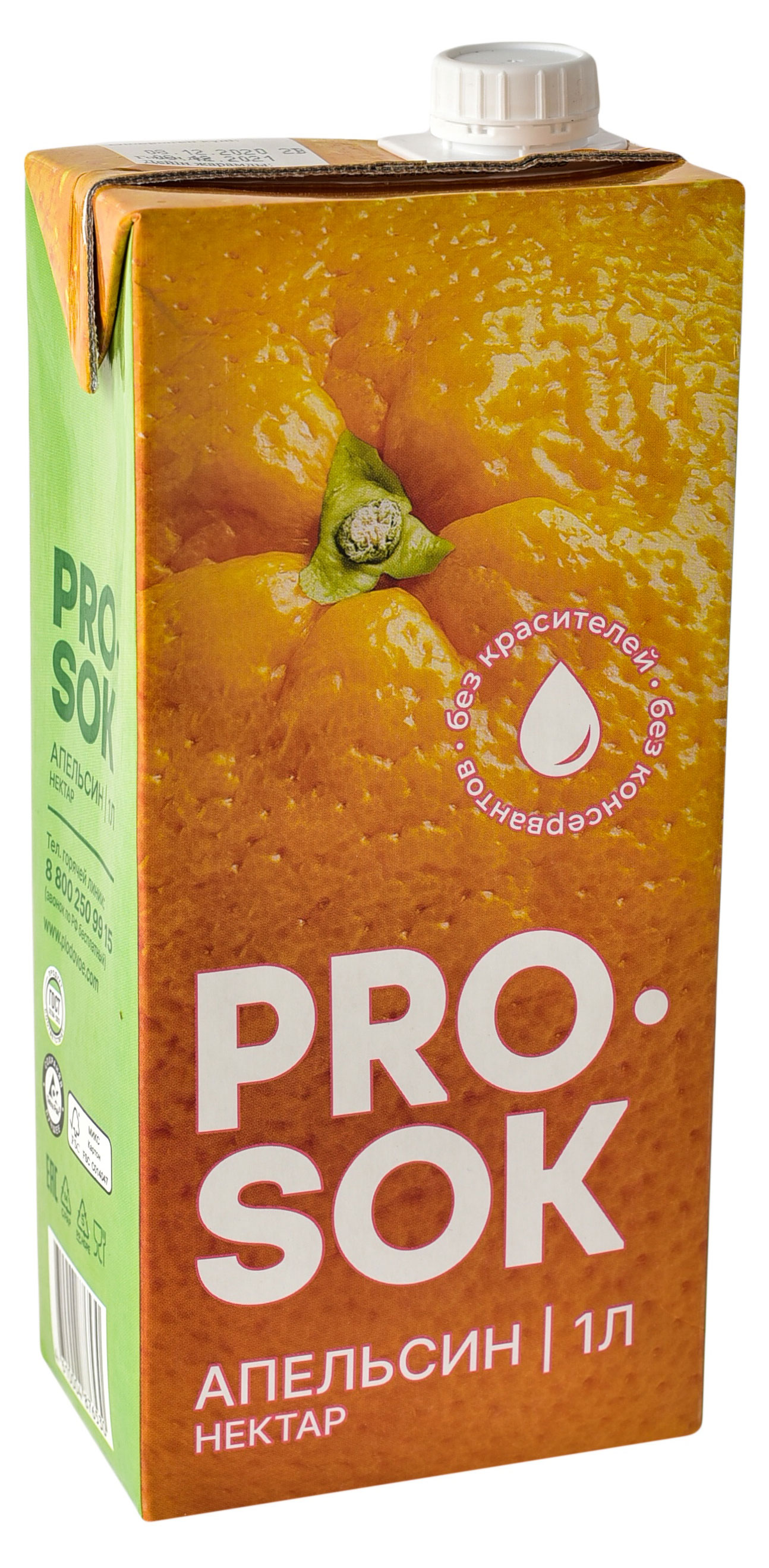 

Нектар Pro Sok Апельсин, 1 л
