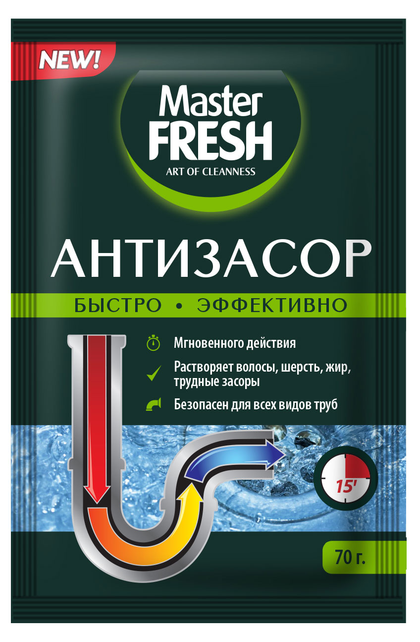 

Порошок Master Fresh Антизасор, 70 г