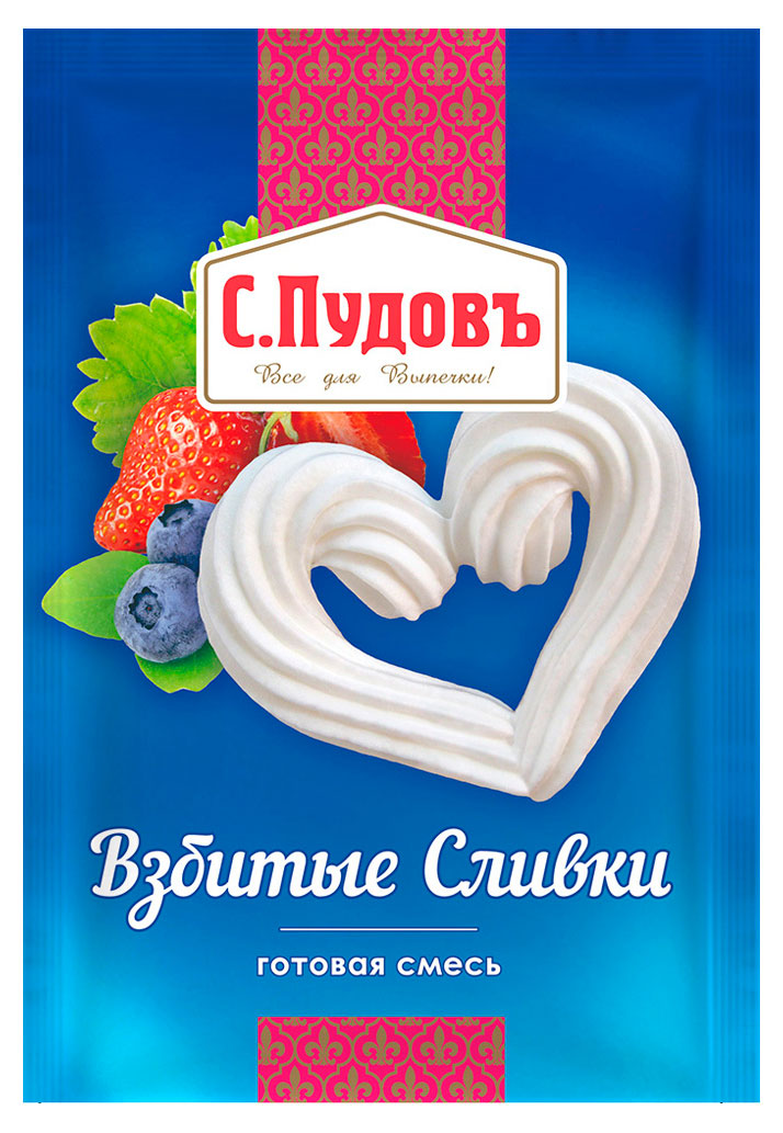 

Взбитые сливки С.Пудовь, 50 г