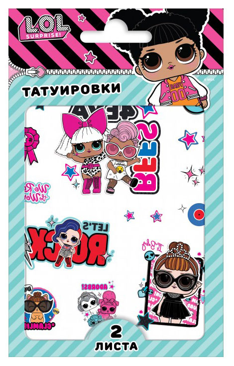 Изображение товара Наклейки-татуировки ND Play L.O.L. Surprise! Rock 2 листа, 10х12см