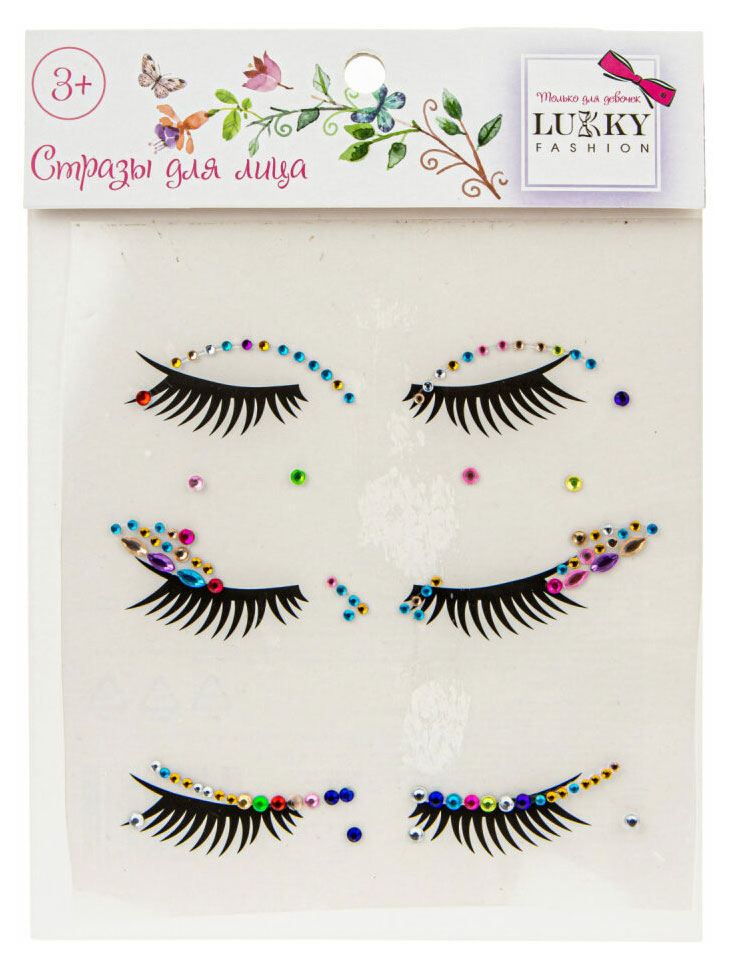 https://www.auchan.ru/files/original/24504869