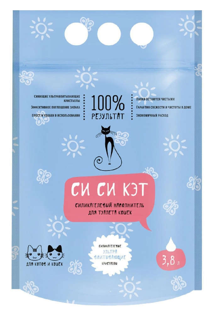 

Наполнитель для кошачьего туалета СиСиКэТ силикагелевый, 3.8 л