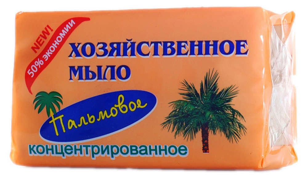 

Мыло хозяйственное Пальмовое твердое, 200 г