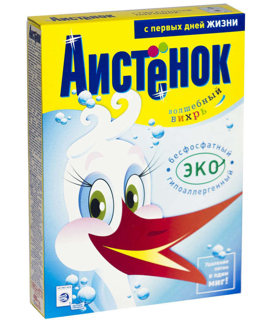 

Стиральный порошок Аистенок для детского белья гипоаллергенный, 400 г