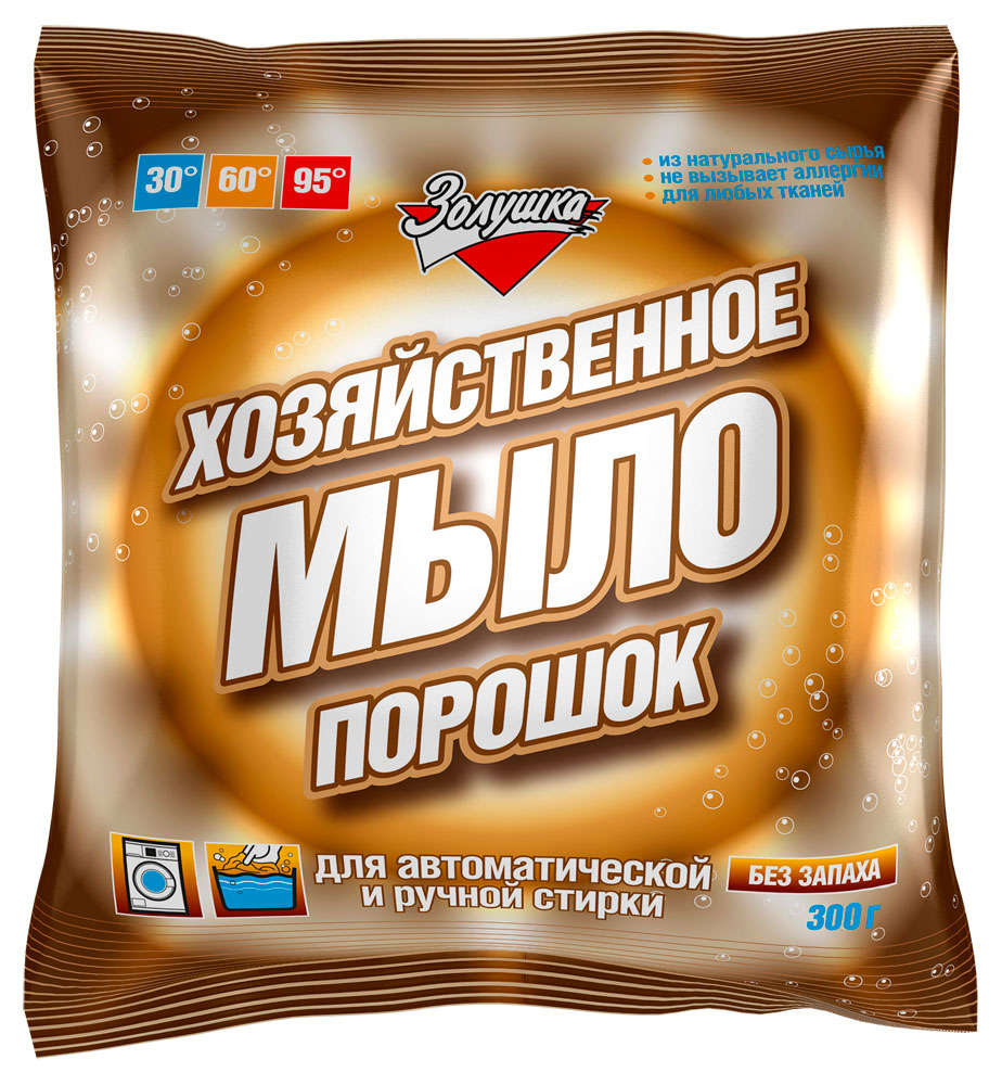 

Мыло хозяйственное Золушка порошок, 300 г