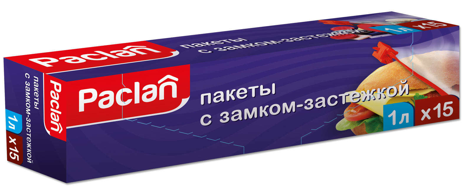 

Пакеты с замком-застежкой Paclan 22х18 см 1 л, 15 шт