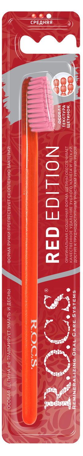 

Зубная щетка R.O.C.S. Red Edition Classic, средняя, 1 шт