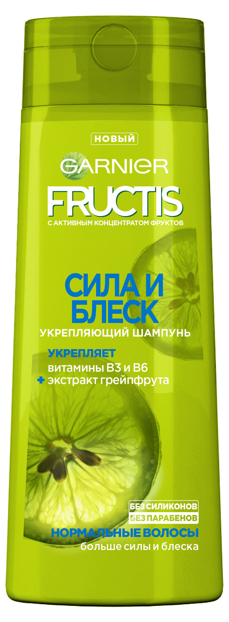 

Шампунь для волос Garnier Fructis Сила и Блеск укрепляющий, 400 мл