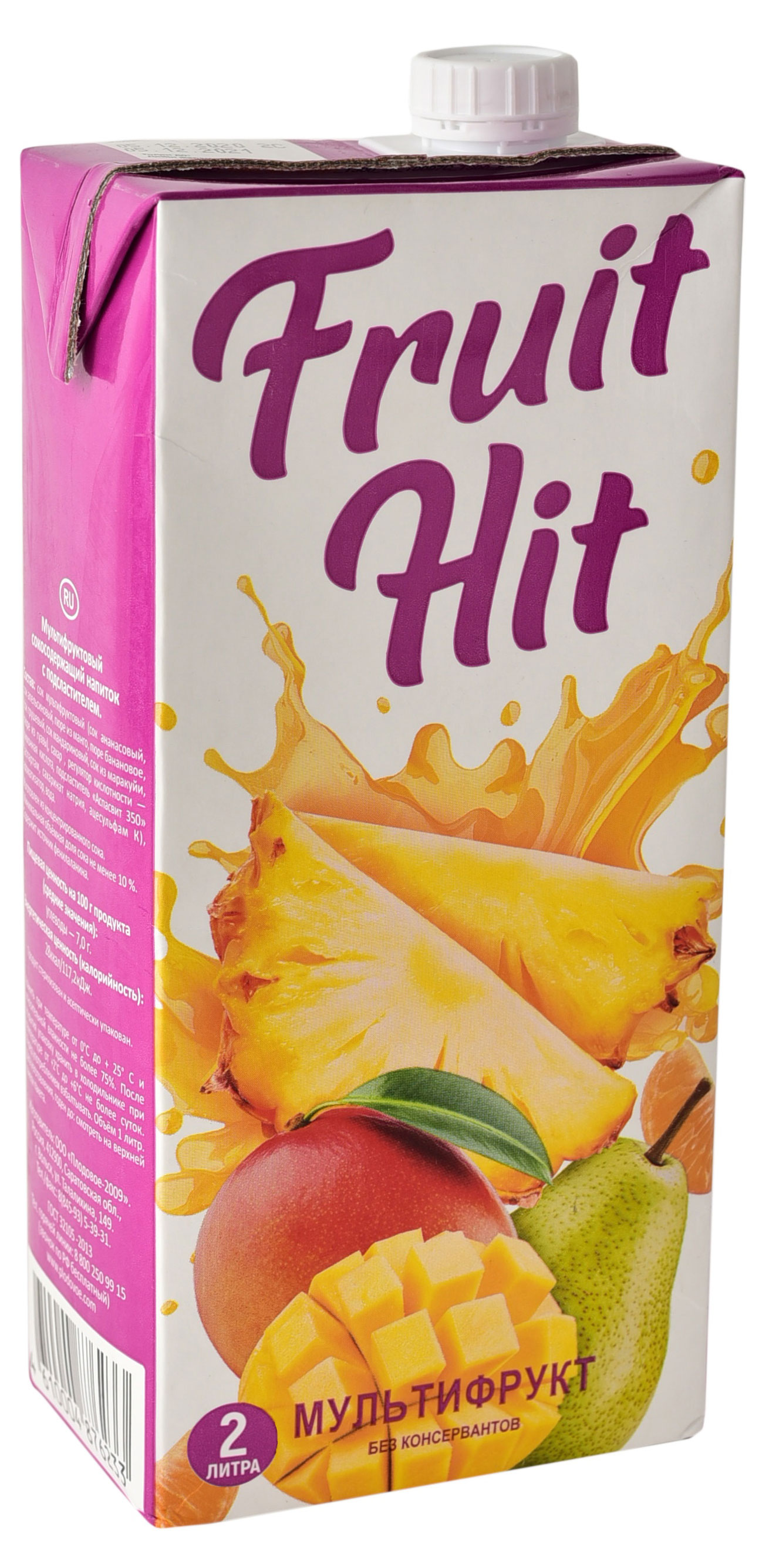 

Напиток сокосодержащий Fruit Hit Мультифруктовый, 2 л