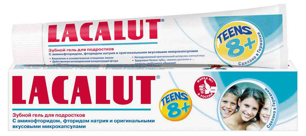 

Зубной гель Lacalut Teens 8+, 50 мл