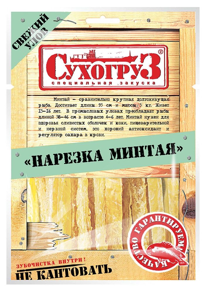 

Минтай сушеный СухогруЗ нарезка, 70 г