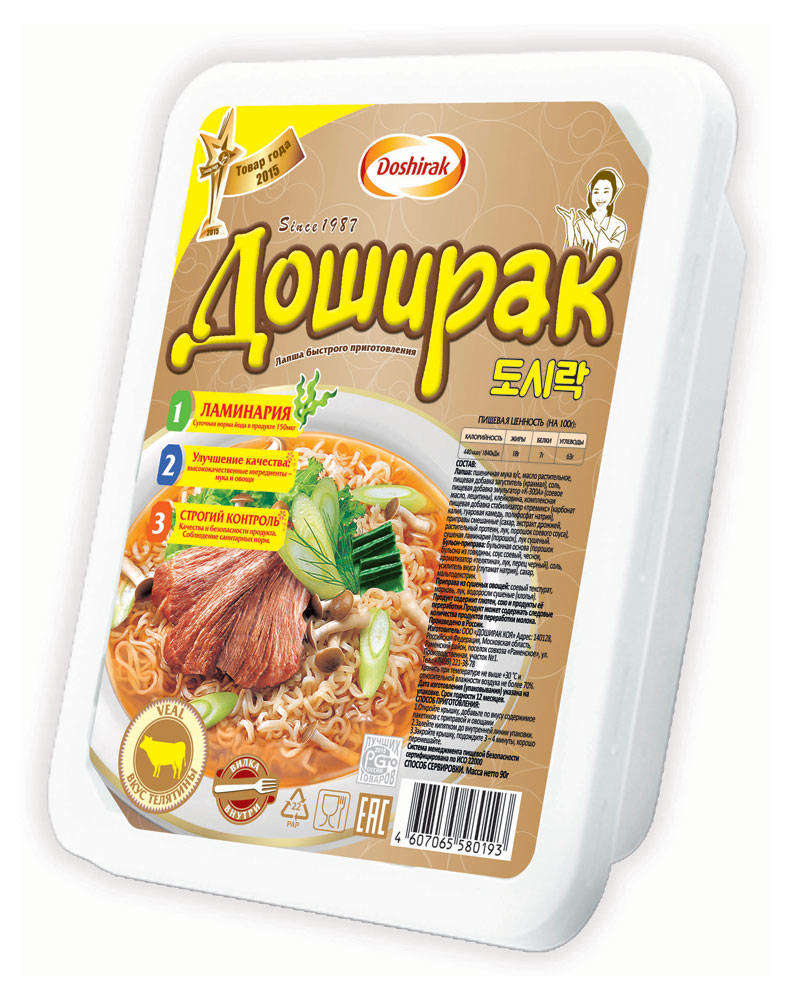 

Лапша быстрого приготовления Доширак со вкусом телятины, 90 г